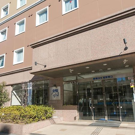 Toyoko Inn Kashiwa-Eki Higashi-Guchi Buitenkant foto